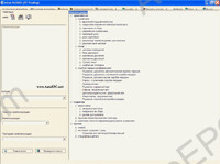 Sachs, Boge, Lemforder InCat, electronic spare parts catalogue Sachs, Boge, Lemforder