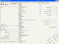 Sachs, Boge, Lemforder InCat, electronic spare parts catalogue Sachs, Boge, Lemforder