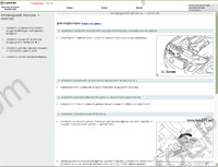 Lexus GS430/300 RUS 01/2005--> New Car Features, Lexus GS 430, Lexus GS 300 Repair Manual, Service Manual, Electrical Wiring Diagrams, Body Repair Manual, Service Data Sheet, Relevant Supplement manuals