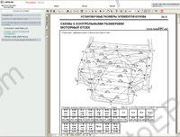 Lexus GS430/300 RUS 01/2005--> New Car Features, Lexus GS 430, Lexus GS 300 Repair Manual, Service Manual, Electrical Wiring Diagrams, Body Repair Manual, Service Data Sheet, Relevant Supplement manuals