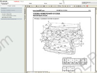 Lexus RX400h RUS Service information library Hybryd Lexus RX400h Repair manual (automatic transmission), Repair manual (engine & chassis & body), Repair manual (engine), Electrical wiring diagram, Collision Damage, Body Repair Manual