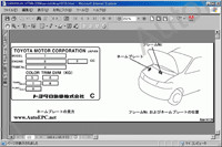 Toyota Alphard G, V repair manual, service manual Toyota Alphard G, V , wiring diagrams, components location, body repair manual Toyota