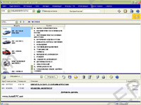 Opel spare parts catalogue