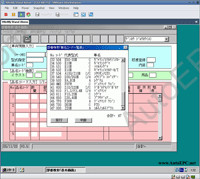 All Japan �������� �������� ��������� ��������� ����� 2016 virtual machine with installed catalogues: Toyota Japan, Nissan Japan, MMC Japan, MMC Truck Japan, Honda Japan, Isuzu Japan, Mazda Japan, Nissan Diesel UD, Subaru Japan, Suzuki Japan, Daihatsu Japan, Hino Japan