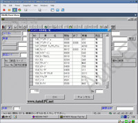 All Japan �������� �������� ��������� ��������� ����� 2016 virtual machine with installed catalogues: Toyota Japan, Nissan Japan, MMC Japan, MMC Truck Japan, Honda Japan, Isuzu Japan, Mazda Japan, Nissan Diesel UD, Subaru Japan, Suzuki Japan, Daihatsu Japan, Hino Japan