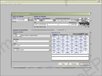 General Motors MCAT dealer electronic spare parts catalogue General Motors: Buick, Cadillac, Chevrolet, Oldsmobile, Pontiac, GMC, Hummer, Saturn, ACDelco spare parts