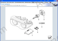 Electronic spare parts catalogue BMW ETK (Electronic Parts Catalogue)