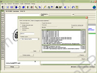 Electronic spare parts catalogue Scania Multi