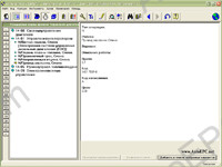 Electronic spare parts catalogue Scania Multi