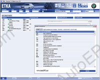 Skoda ETKA 7 spare parts catalog, presented spare parts and accessories catalogue Skoda Octavia, Suberb, Skoda Fabia, Roomster, Felicia, Favorit, Pick Up