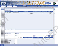 Skoda ETKA 7 spare parts catalog, presented spare parts and accessories catalogue Skoda Octavia, Suberb, Skoda Fabia, Roomster, Felicia, Favorit, Pick Up