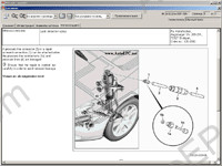 Mercedes-Benz WIS net DaimlerChrysler