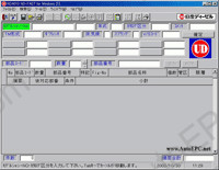 Nissan Diesel UD Japan 2009 spare parts catalogue Nissan UD, presented all models Nissan Trucks, japanese market