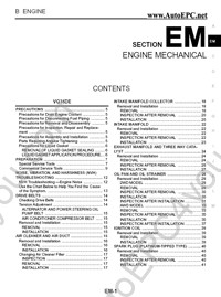 Infiniti FX35, FX45 S50  2003-2008, electronic service and repair manual, electrical wiring diagrams Infiniti FX35, FX45, body repair manual
