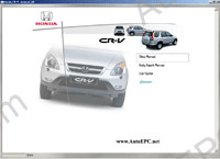 Honda CR-V 1997-2000, 2002-2006 electronic service manual, repair manual, maintenance, electrical wiring diagrams, body repair manual