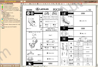 Lexus SC 430 Service Manual, Repair manual automatic transmission, engine & chassis & body, Electrical wiring diagram, Service data sheet, Collision Damage, Body Repair Manual