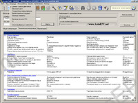 Electronic spare parts catalogue Scania Multi