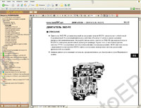 Lexus RX350, RX330, RX300 RUS 02/2003--> Repair manual (automatic transmission), Repair manual (engine & chassis & body)
Repair manual (engine), Electrical wiring diagram, Service data sheet, Service information library, Collision Damage, Body Repair Manual
