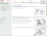 Toyota Camry 2006-2011   01/2006-->, repair manual, service manual Toyota Camry, workshop manual, maintenance, electrical wiring diagrams, body repair manual Toyota Camry