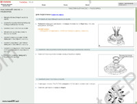 Toyota Camry 2006-2011   01/2006-->, repair manual, service manual Toyota Camry, workshop manual, maintenance, electrical wiring diagrams, body repair manual Toyota Camry