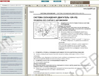 Toyota Land Cruiser Prado 120 series service manual, repair manual, workshop manual, maintenance, electrical wiring diagrams Toyota Prado, body repair manual Toyota Land Cruiser Prado