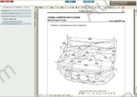 Toyota Land Cruiser Prado GRJ120 service manual, repair manual, workshop manual, maintenance, electrical wiring diagrams Toyota Prado, body repair manual Toyota Land Cruiser Prado