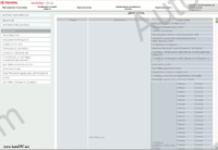 Toyota Yaris 2005-2008   (08/2005-->07/2008) workshop service manual Toyota Yaris, maintenance, electrical wiring diagram, body repair manual