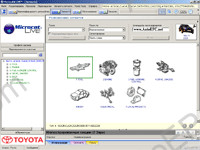 Toyota Lexus Scion Live Electronic Spare Parts Catalogue