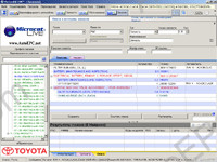 Toyota Lexus Scion Live Electronic Spare Parts Catalogue