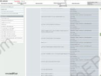 Lexus LS 460 / LS 460L RUS 9.2006->, repair manual, service manual, workshop manual, electrical wiring diagrams, body repair manual Lexus LS460, service information library, new car features, service data sheet, relevant supplement manuals