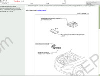 Lexus LS 460 / LS 460L RUS 9.2006->, repair manual, service manual, workshop manual, electrical wiring diagrams, body repair manual Lexus LS460, service information library, new car features, service data sheet, relevant supplement manuals