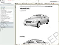 Lexus LS 460 / LS 460L RUS 9.2006->, repair manual, service manual, workshop manual, electrical wiring diagrams, body repair manual Lexus LS460, service information library, new car features, service data sheet, relevant supplement manuals