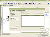 Electronic spare parts catalogue Scania Multi