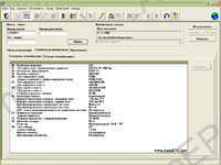 Electronic spare parts catalogue Scania Multi