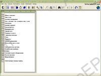 Electronic spare parts catalogue Scania Multi