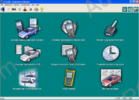 Opel Tis, Opel Wiring Diagrams 2010 service manuals, repair manuals, workshop manuals, maintenance, flat rates, electrical wiring diagrams Opel, body repair manual