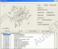 Man Eltis 2003 spare parts catalogue Man Engines, presented Industrial Engines Man, Marine Engines Man