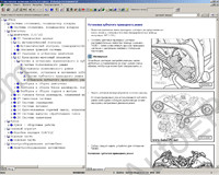 Skoda ELSA 3.7 dealer service information system