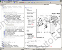 Skoda ELSA 3.81 dealer service information system Skoda, presented repair manual, service manual, engine repair manual, maintenance, transmission repair manual, electrical wiring diagrams, body repair manual, labour times