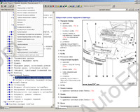 Skoda ELSA 3.81 dealer service information system Skoda, presented repair manual, service manual, engine repair manual, maintenance, transmission repair manual, electrical wiring diagrams, body repair manual, labour times