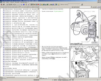 Skoda ELSA 3.81 dealer service information system Skoda, presented repair manual, service manual, engine repair manual, maintenance, transmission repair manual, electrical wiring diagrams, body repair manual, labour times