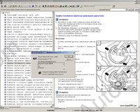 Skoda ELSA 3.81 dealer service information system Skoda, presented repair manual, service manual, engine repair manual, maintenance, transmission repair manual, electrical wiring diagrams, body repair manual, labour times