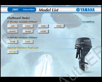 Yamaha service manual, repair manual, specification, periodic checks and adjustments, wiring diagrams outboard motors Yamaha, watercraft (jetski) Yamaha, 4 stroke