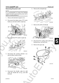 Yamaha service manual, repair manual, specification, periodic checks and adjustments, wiring diagrams outboard motors Yamaha, watercraft (jetski) Yamaha, 4 stroke