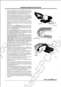 Hitachi spare parts catalogue, service information, electrical wiring diagrams, operators manual for Hitachi