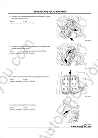 Hitachi spare parts catalogue, service information, electrical wiring diagrams, operators manual for Hitachi
