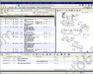 Electronic spare parts catalogue General Motors (Buick, Cadillac, Chevrolet, Hummer, Oldsmobile, Pontiac, Saturn