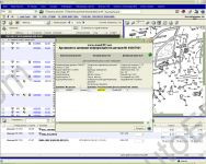 Buick, Cadillac, Chevrolet, Hummer, Oldsmobile, Pontiac, Saturn Electronic spare parts catalogue