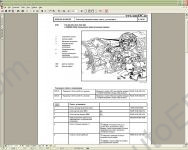 Mercedes-Benz Actros service manuals, repair manuals, maintenance, wiring diagrams, for truck Mercedes-Benz Actros