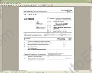 Mercedes-Benz Actros service manuals, repair manuals, maintenance, wiring diagrams, for truck Mercedes-Benz Actros